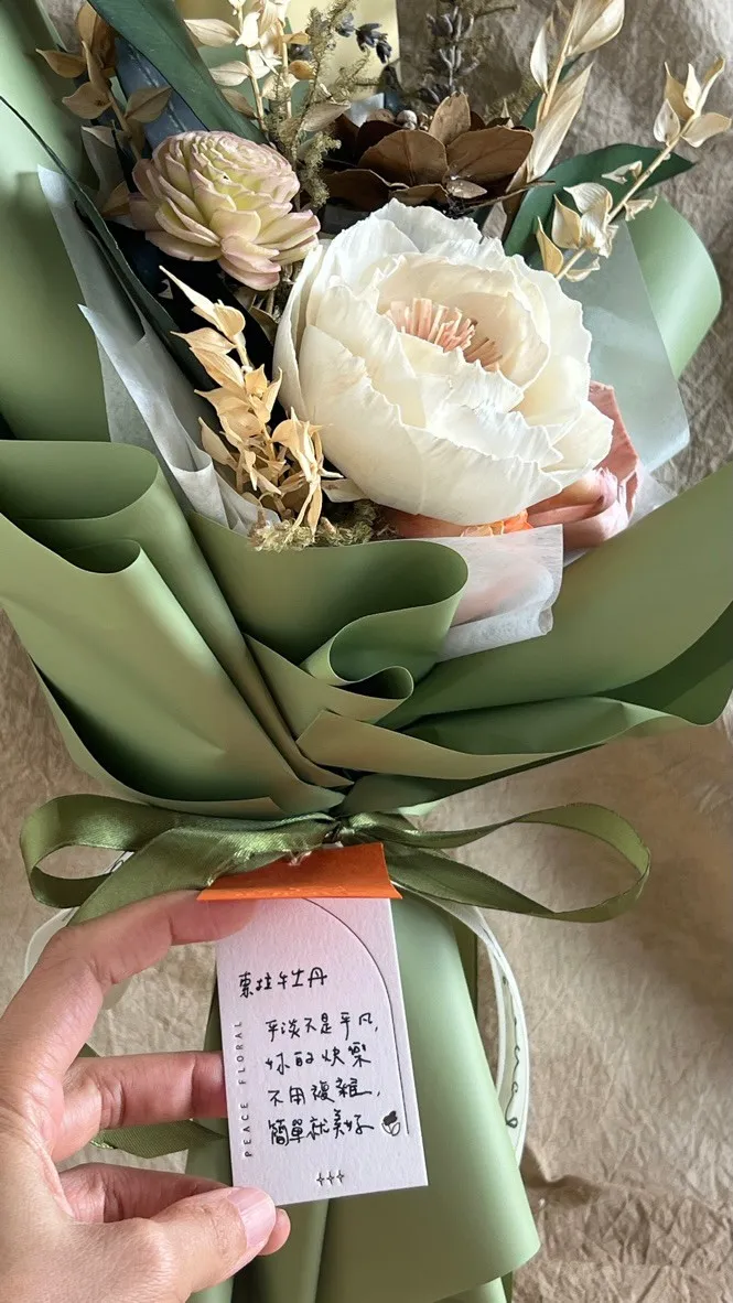 緩緩花藝品牌故事意象圖